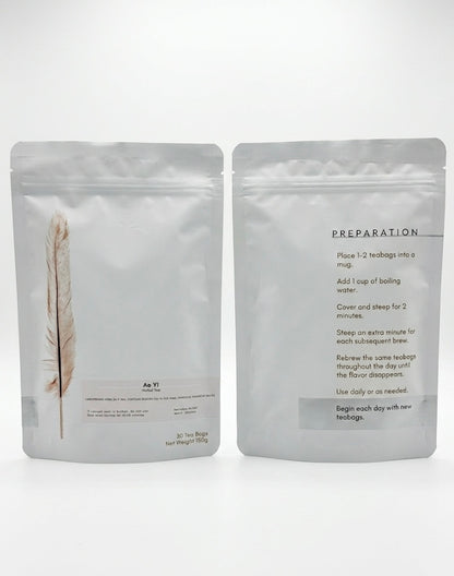 Ao Yi Tea
