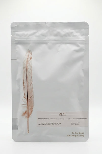 Ao Yi Tea