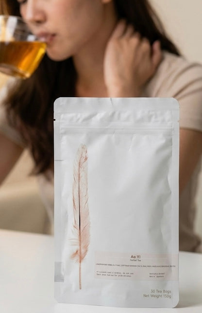 Ao Yi Tea