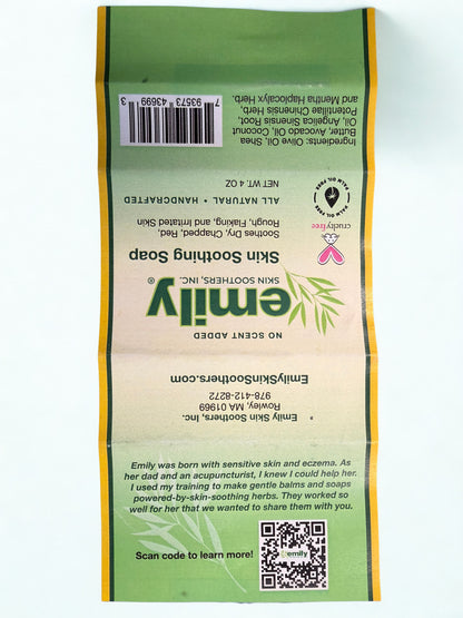 Skin Soothing Mild Bar Soap